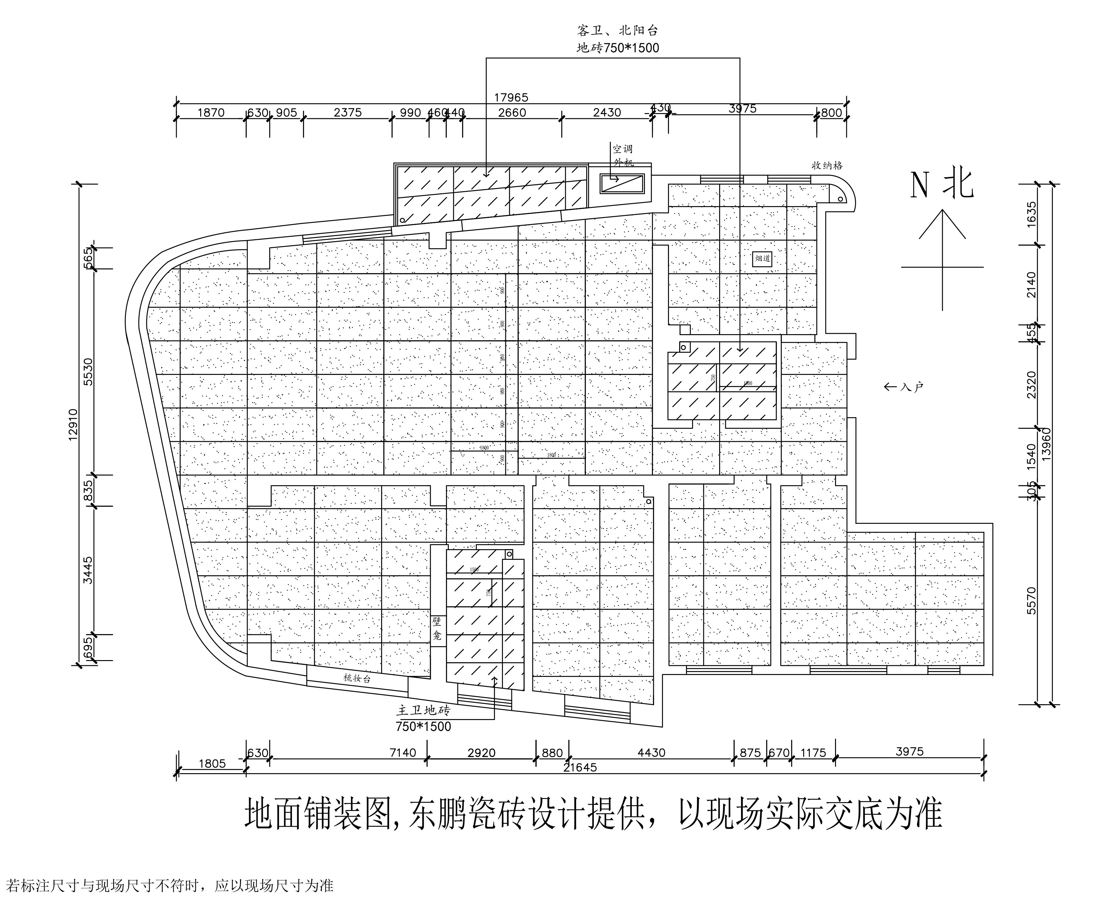 圣蒙左岸360㎡大平层设计方案丨中国临沂丨李建华-3