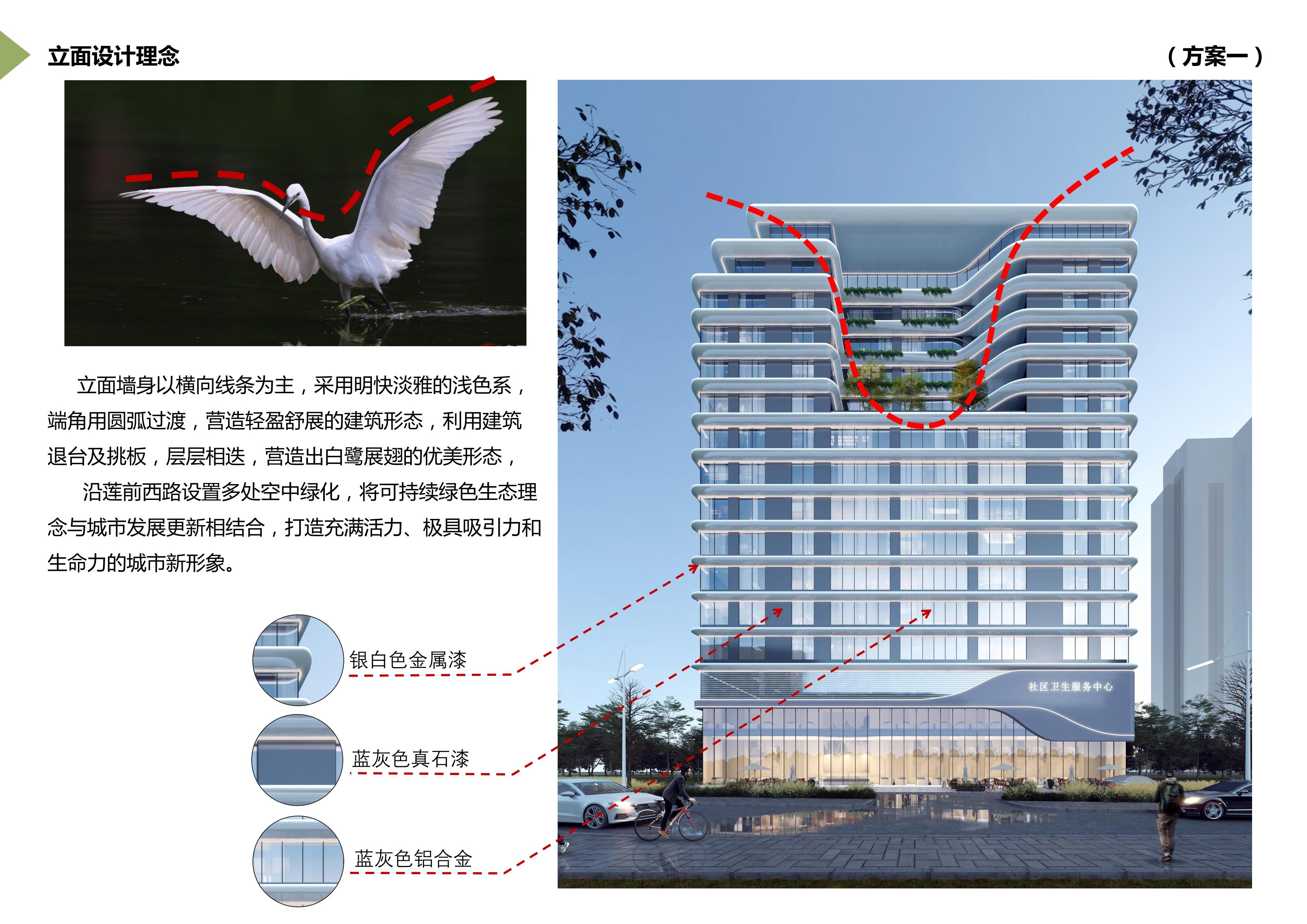 社区服务中心综合楼丨中国厦门丨厦门上城建筑设计有限公司-3