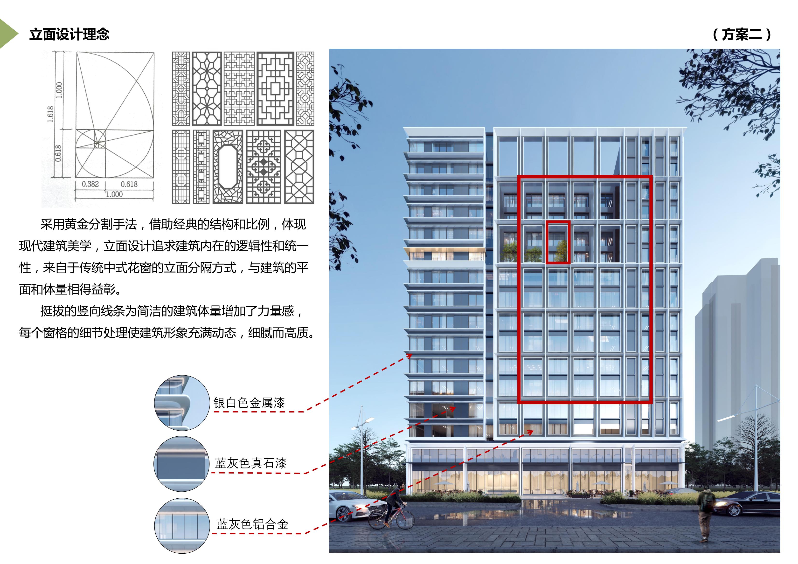 社区服务中心综合楼丨中国厦门丨厦门上城建筑设计有限公司-1