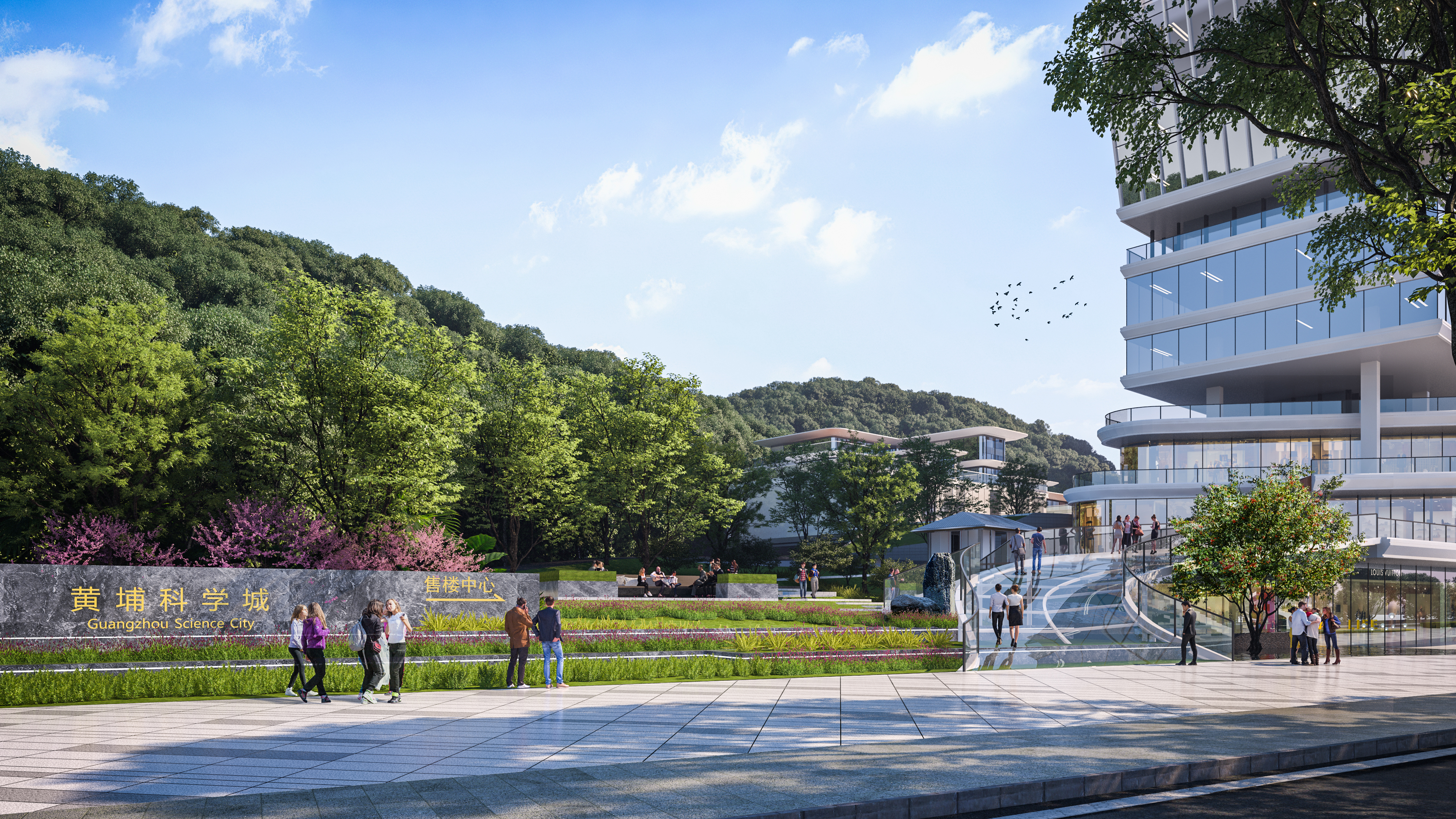 黄埔地铁总部商业综合体景观设计丨中国广州丨戴日伴-11