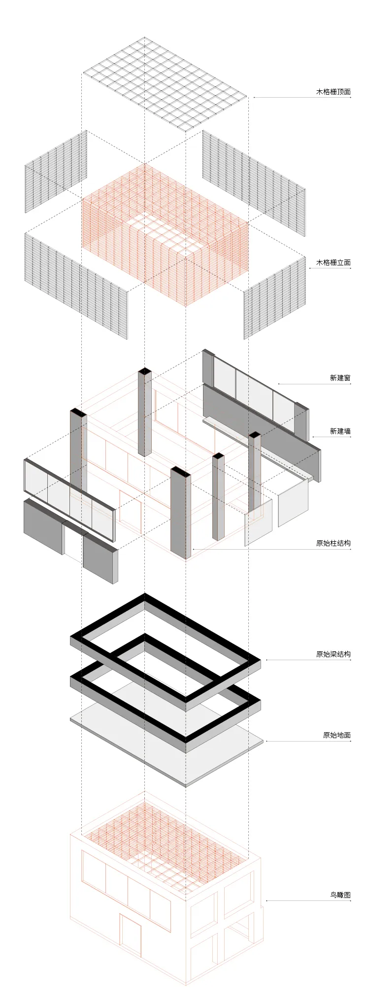 嘉园会所 · 感悟之境丨中国北京丨空景设计机构-8