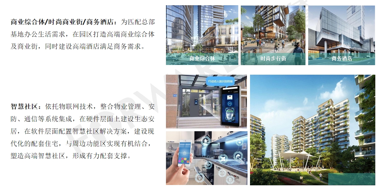 福建省福鼎玫瑰产业总部经济基地丨中国福州丨KH建筑-14