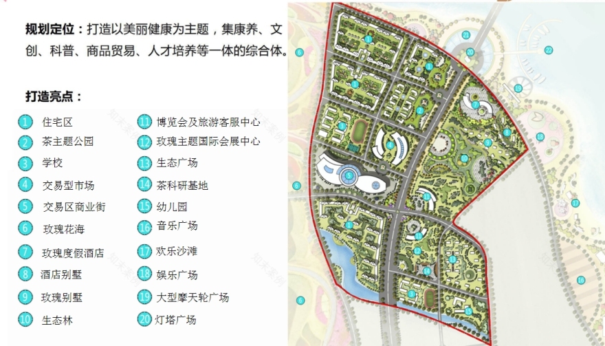 福建省福鼎市玫瑰主题小镇概念方案设计丨中国福州丨KH建筑-6