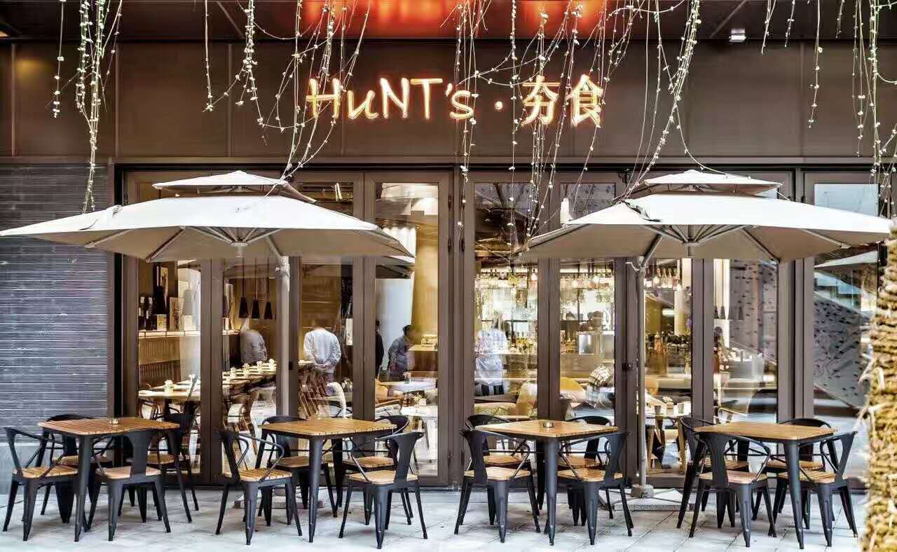 夯实料理丨中国上海丨上瑞元筑-6