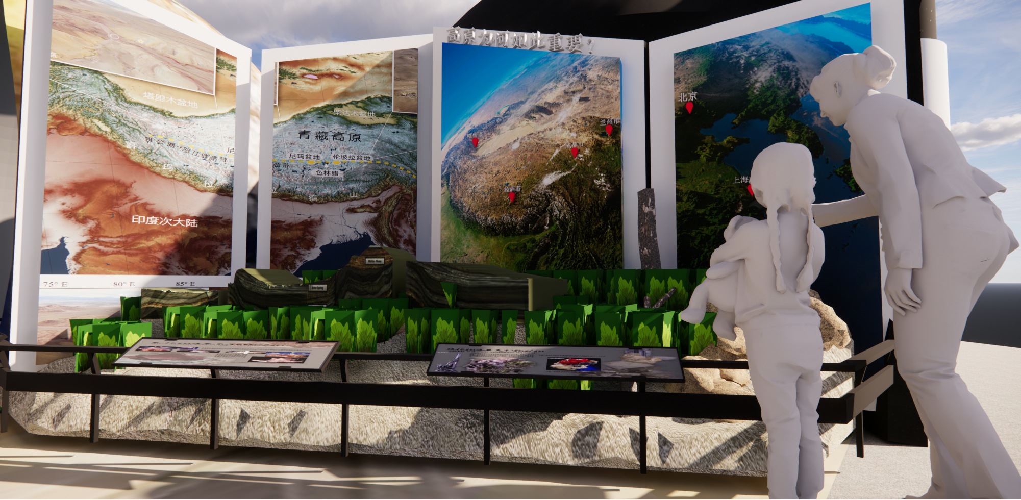 青藏高原综合科学考察与研究古生物展厅丨中国拉萨丨max设计-5