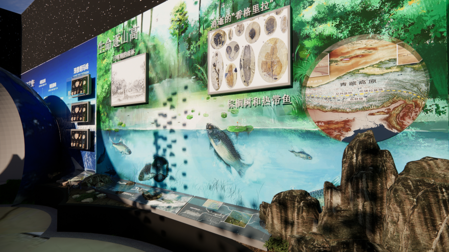 青藏高原综合科学考察与研究古生物展厅丨中国拉萨丨max设计-9