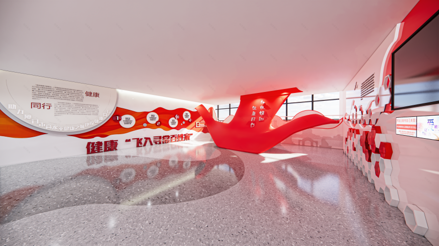 厦门市卫健系统党建品牌联盟基地 家庭健康服务中心方案丨中国厦门丨max设计-21