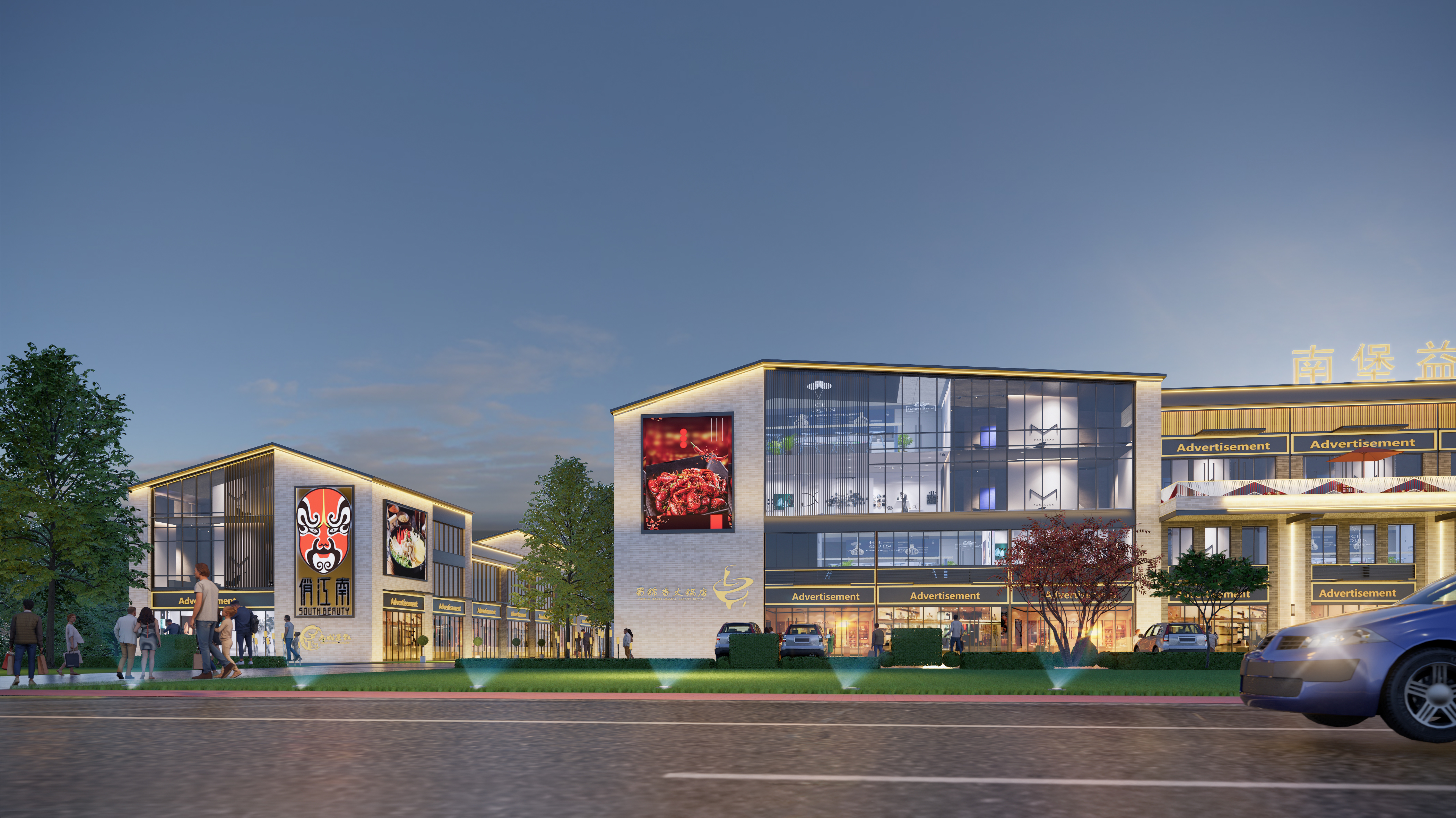 南堡菜市场、商业街丨中国唐山丨张超-9