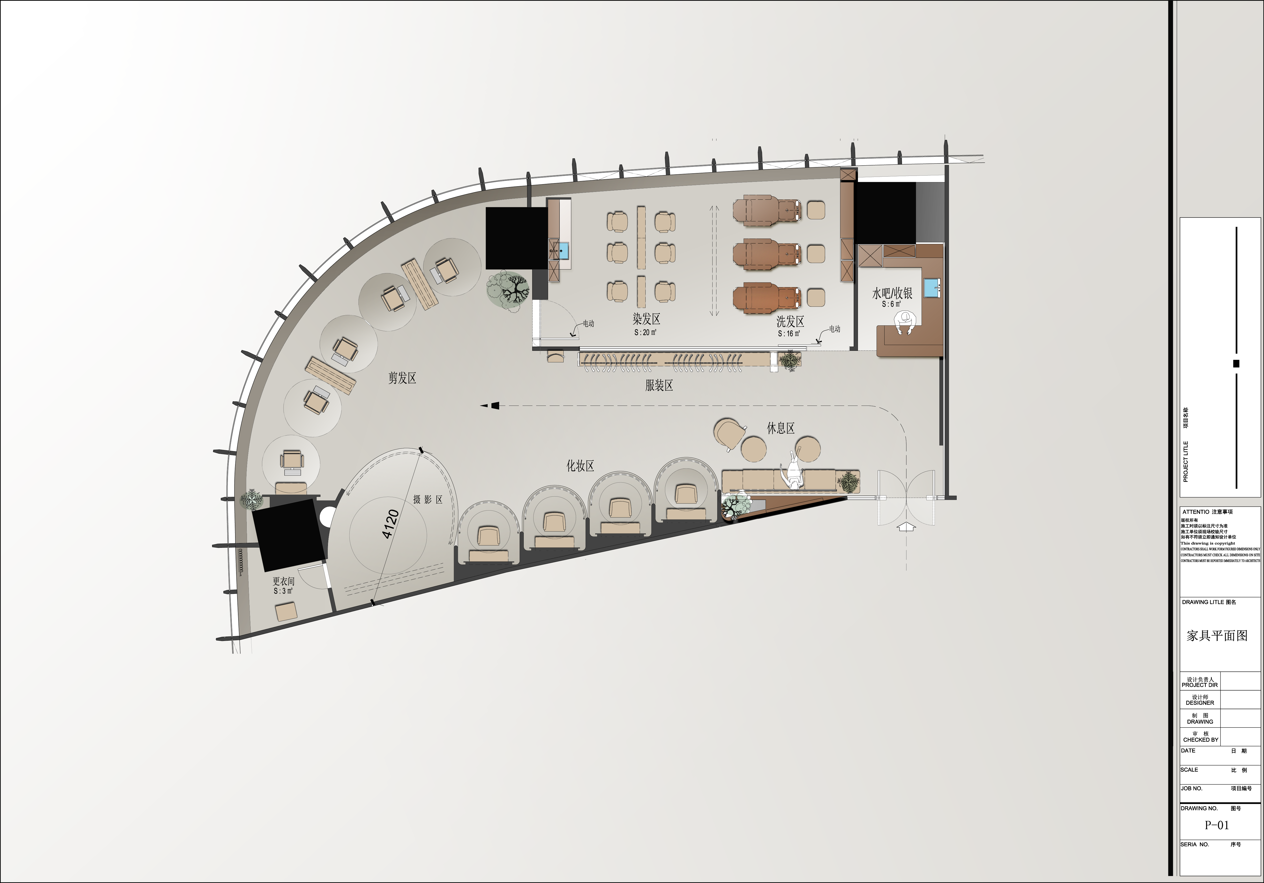 潮流商业空间,年轻人的品味丨中国深圳丨蔡树杰-11