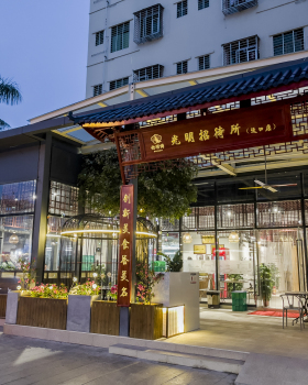 光明鸽乳鸽餐饮快闪店145㎡丨中国深圳丨aLang设计