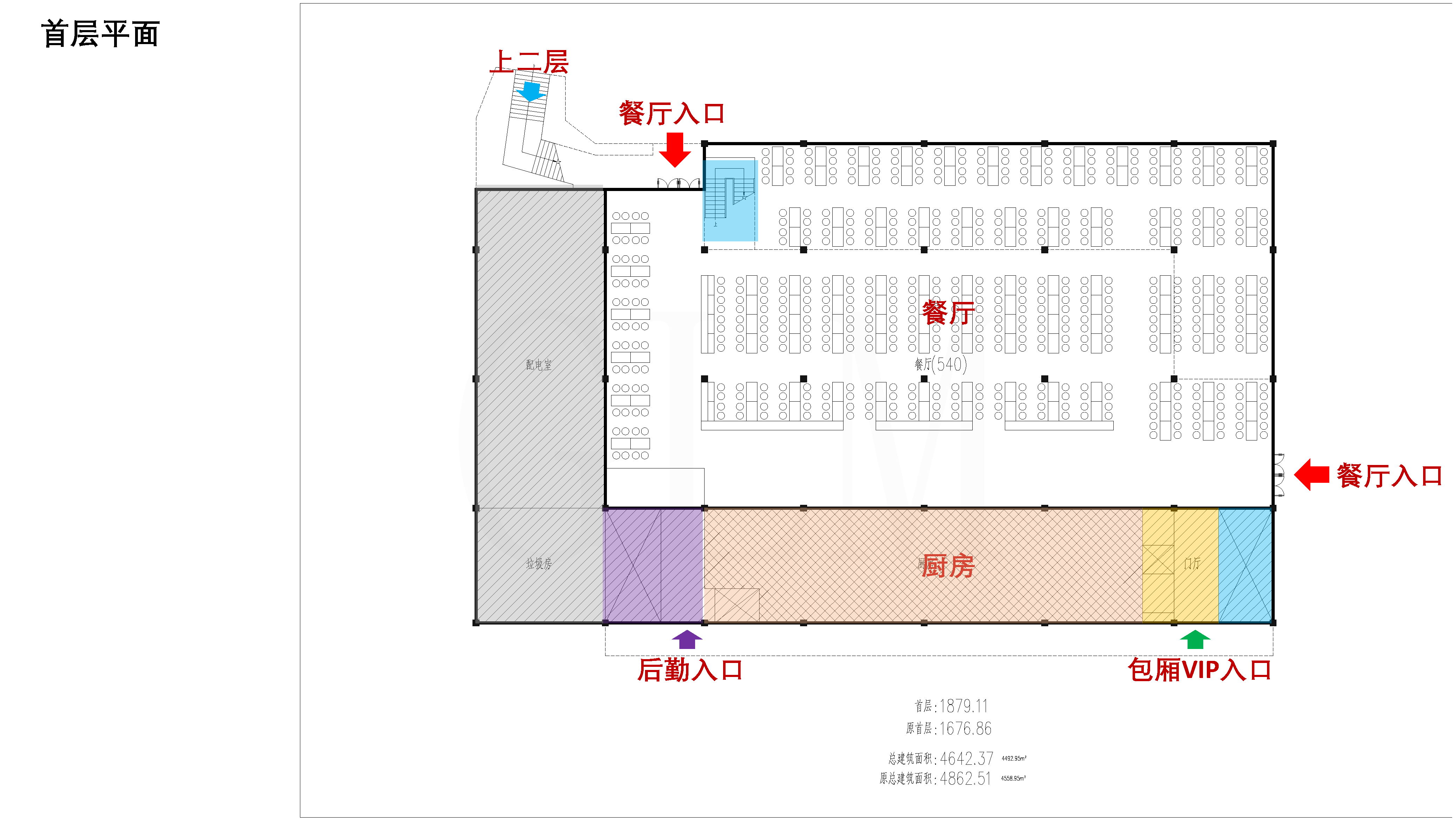 办公园区餐厅食堂丨中国上海丨GLM设计-16