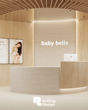 baby bella小贝拉月丨中国杭州丨洛林设计RollingDesign