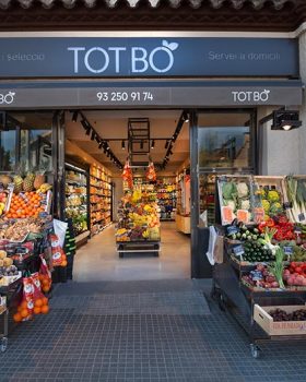 Tot Bo Sant Cugat生鲜超市丨西班牙丨singularshop