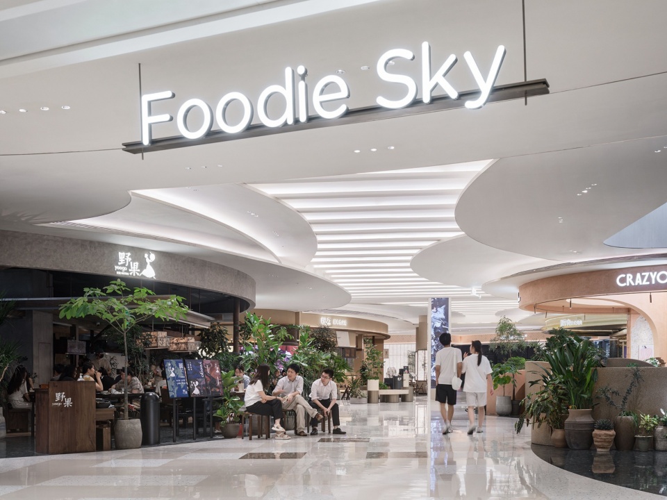 万象城Foodie Sky餐饮空间丨中国合肥丨AG汇创设计-11