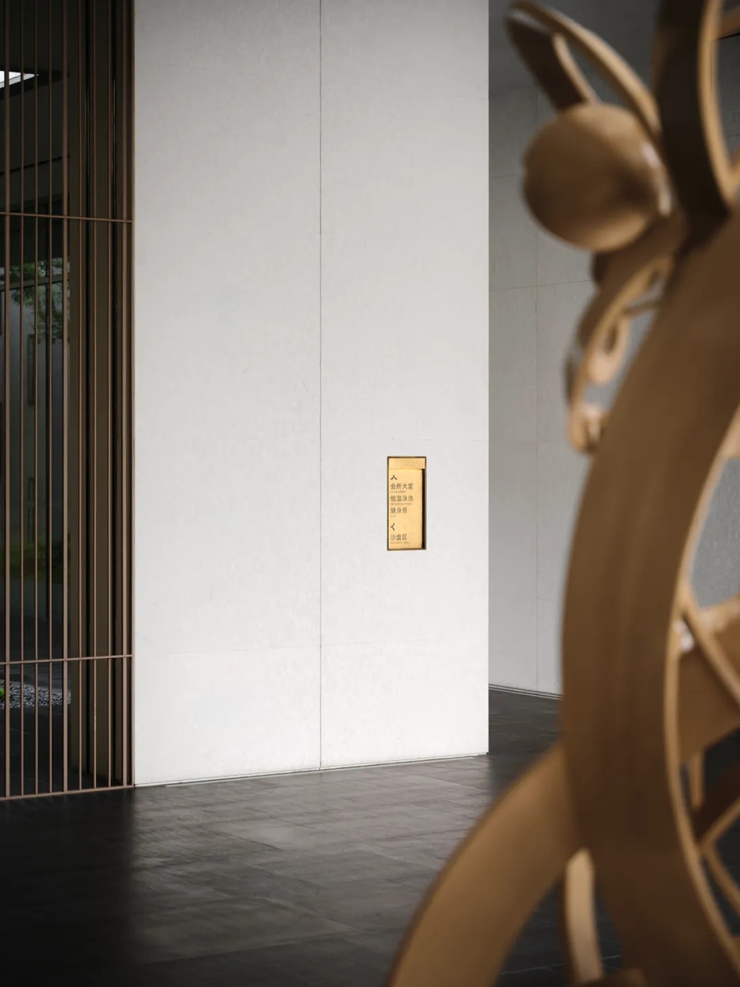 一玺一世界 一世一灯湖:佛山招商·华玺丨中国佛山丨柏熙标识设计-68