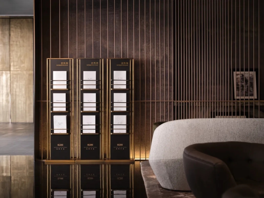 一玺一世界 一世一灯湖:佛山招商·华玺丨中国佛山丨柏熙标识设计-73