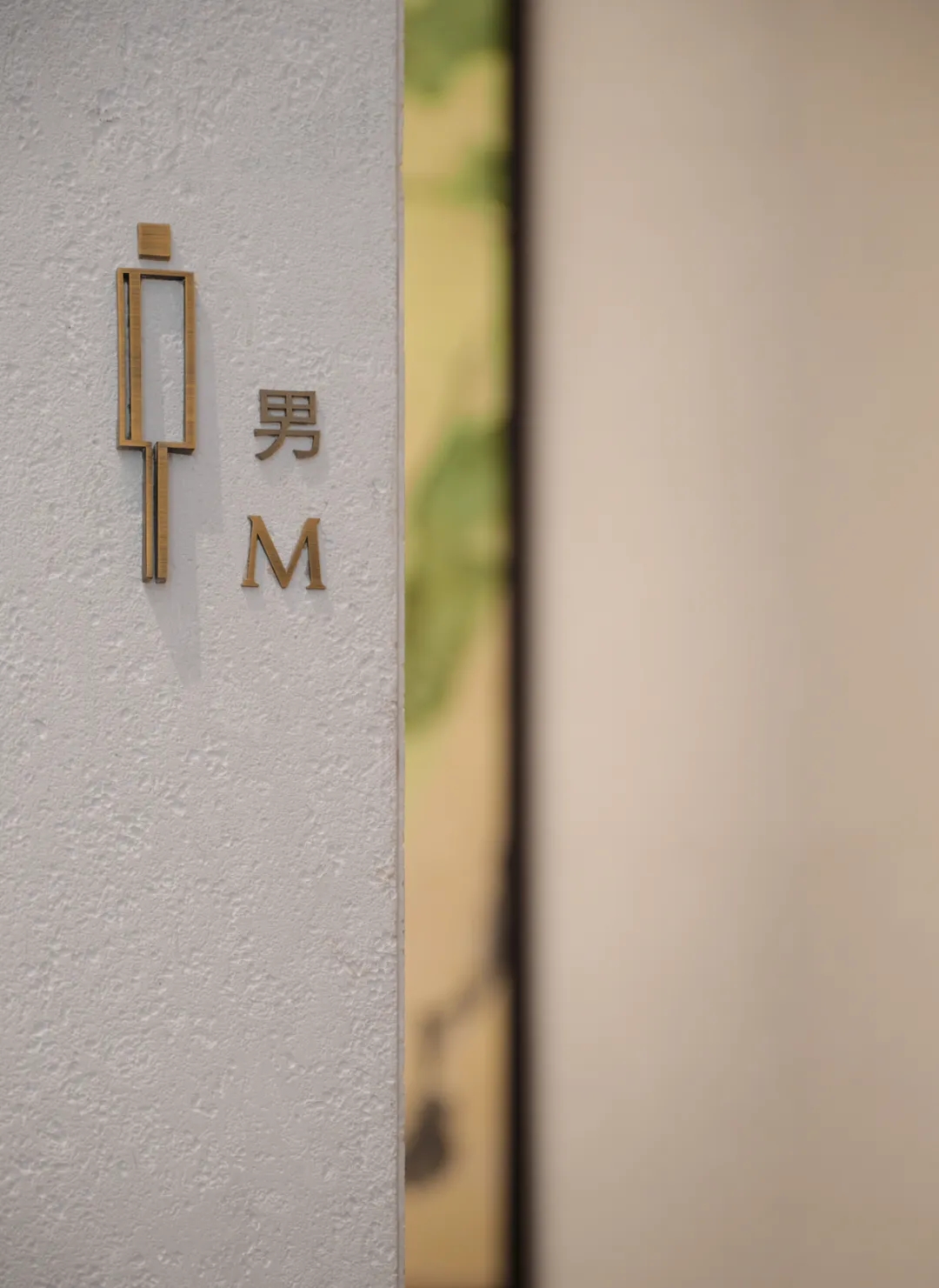 一玺一世界 一世一灯湖:佛山招商·华玺丨中国佛山丨柏熙标识设计-78