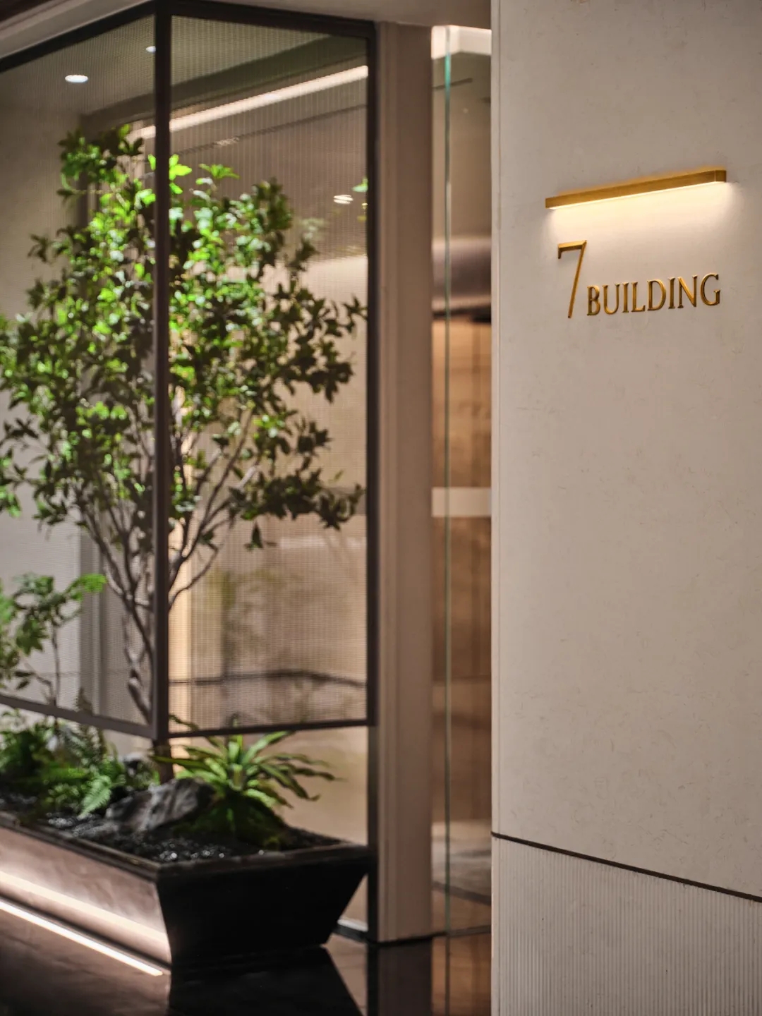 一玺一世界 一世一灯湖:佛山招商·华玺丨中国佛山丨柏熙标识设计-88