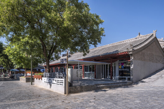 树院、街房、城展,榆林古城南门工贸院改造丨中国榆林丨白岩,杨期力-11