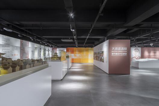 树院、街房、城展，榆林古城南门工贸院改造丨中国榆林丨白岩，杨期力-25