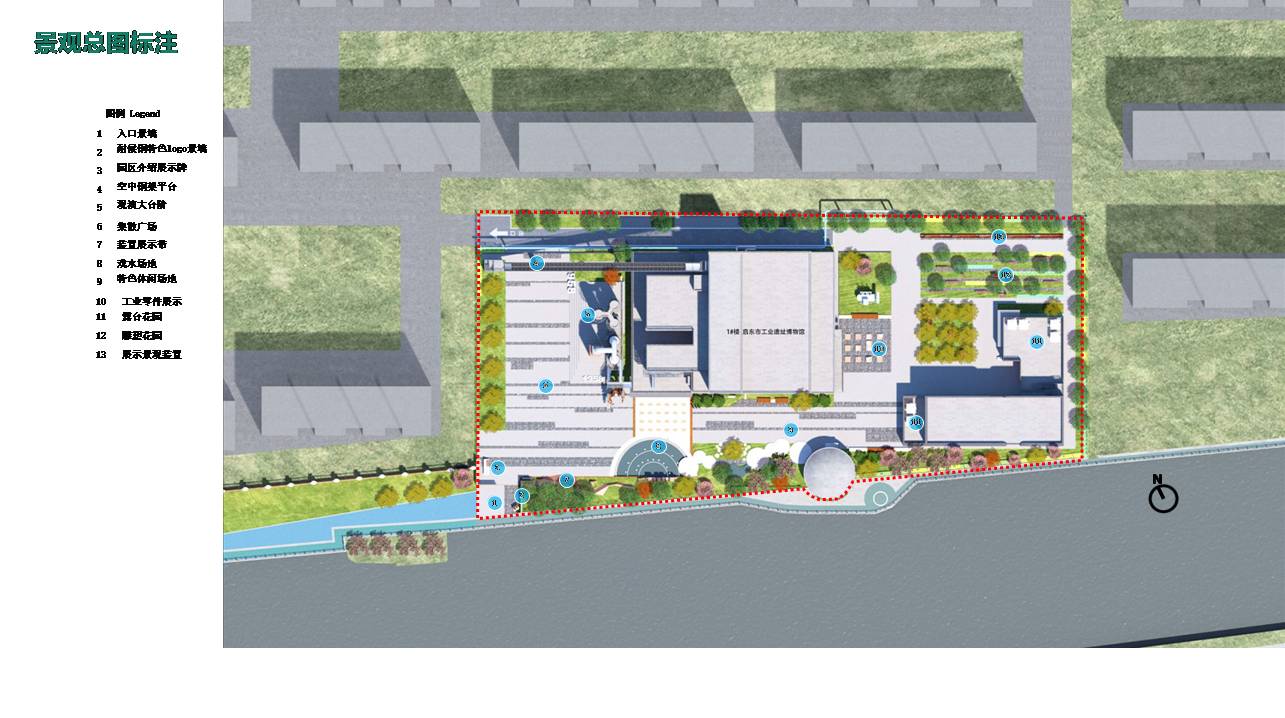 热电厂建筑及景观改造方案丨中国苏州丨维迈科团队作品-9