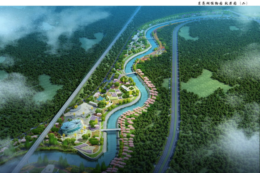 月亮湖植物园规划设计方案丨中国毕节地区丨设计院-5