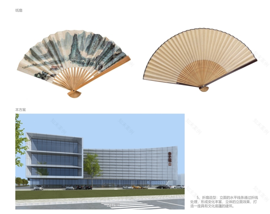 四方汇聚,双龙城峰——城峰中学体艺馆建筑创作丨中国台州丨之易建筑设计咨询(杭州)有限公司-15