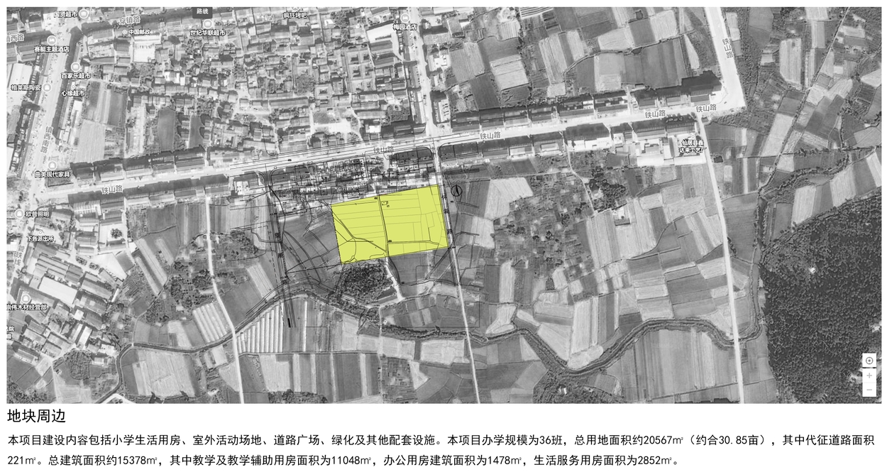 手勾手,心连心,家校共育——仙居汤归小学建筑创作丨中国台州丨之易建筑设计咨询(杭州)有限公司-1