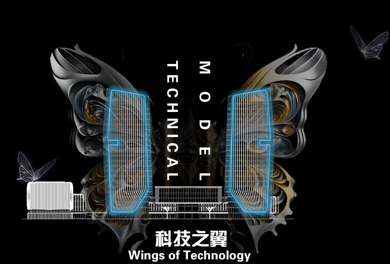 叠舞之翼”,青创之“芯”丨中国绍兴丨之易建筑设计咨询(杭州)有限公司-8