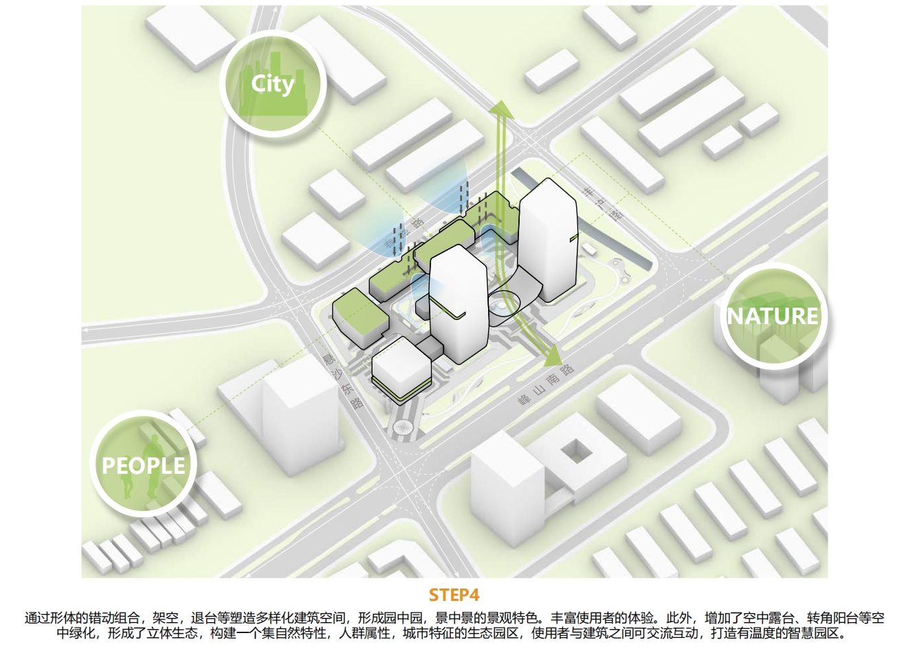 叠舞之翼”,青创之“芯”丨中国绍兴丨之易建筑设计咨询(杭州)有限公司-13