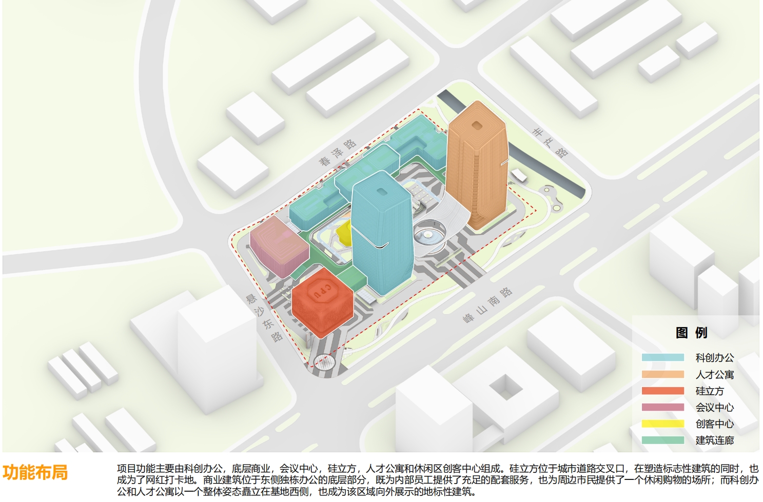 叠舞之翼”,青创之“芯”丨中国绍兴丨之易建筑设计咨询(杭州)有限公司-16