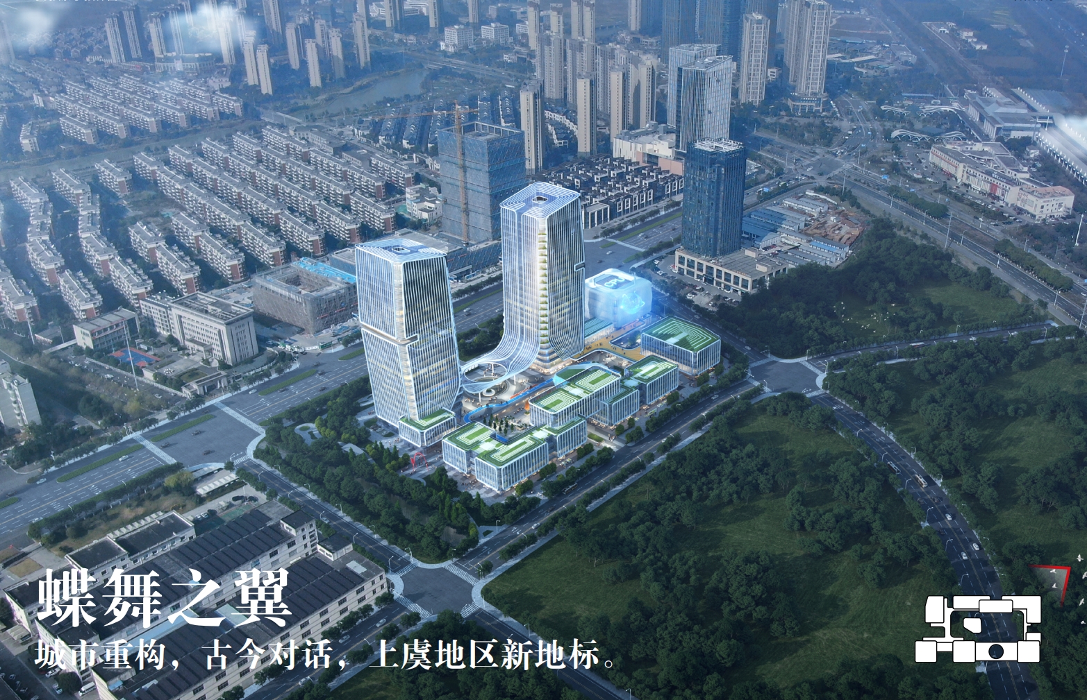 叠舞之翼”,青创之“芯”丨中国绍兴丨之易建筑设计咨询(杭州)有限公司-20