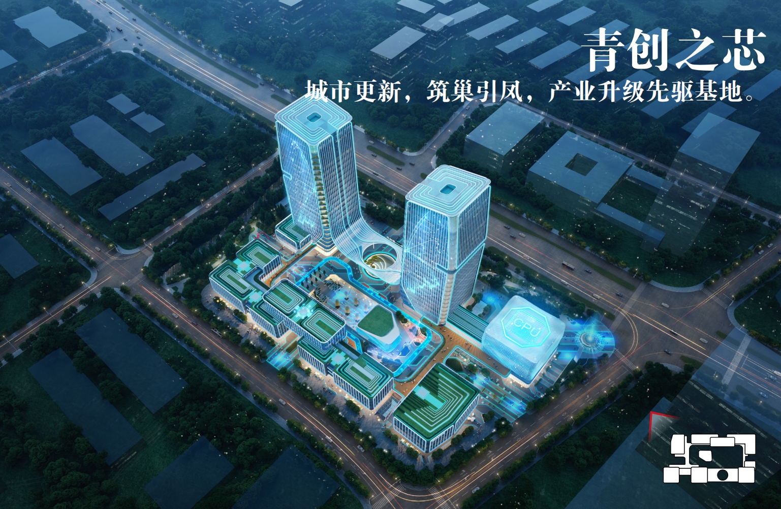 叠舞之翼”,青创之“芯”丨中国绍兴丨之易建筑设计咨询(杭州)有限公司-21