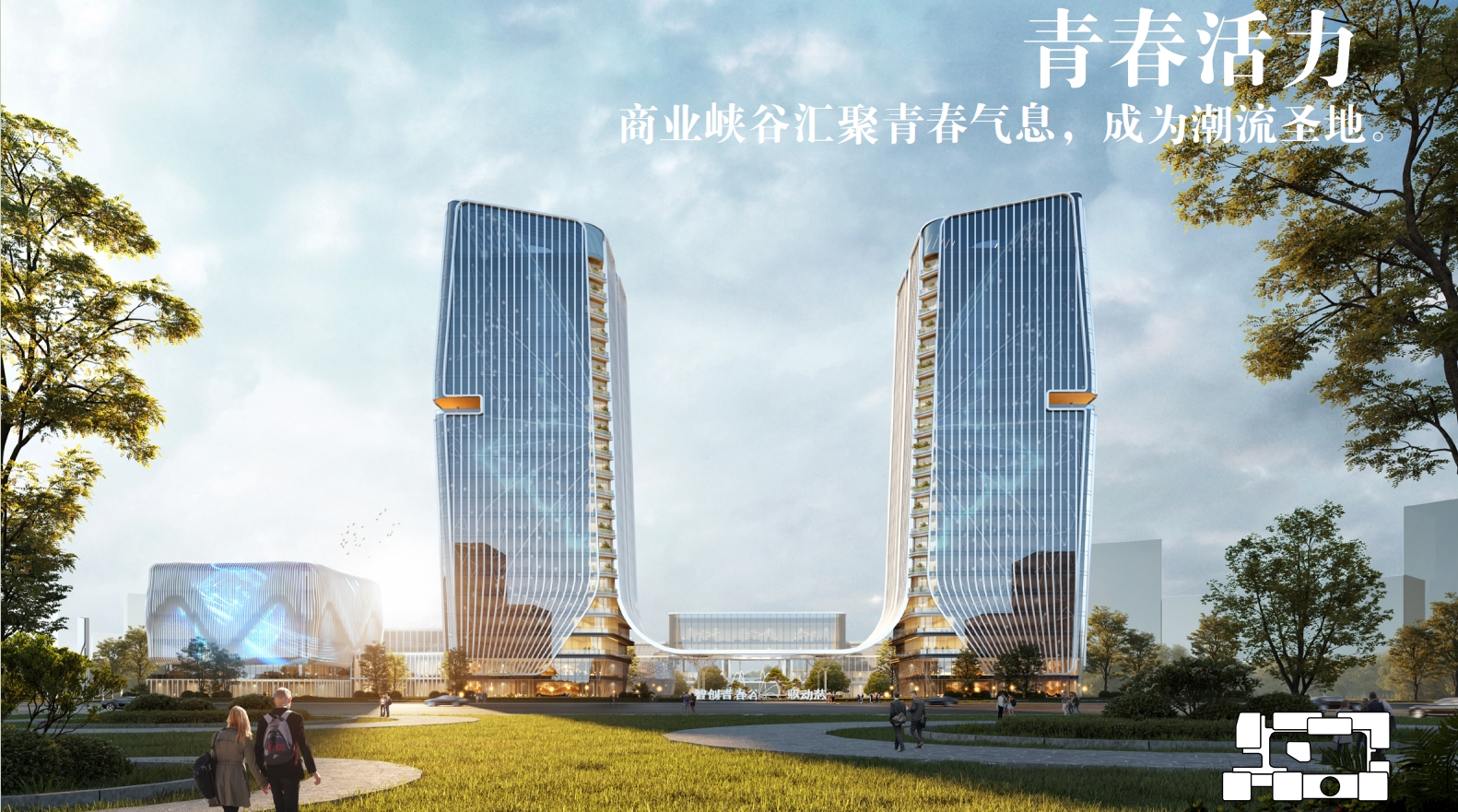 叠舞之翼”,青创之“芯”丨中国绍兴丨之易建筑设计咨询(杭州)有限公司-23