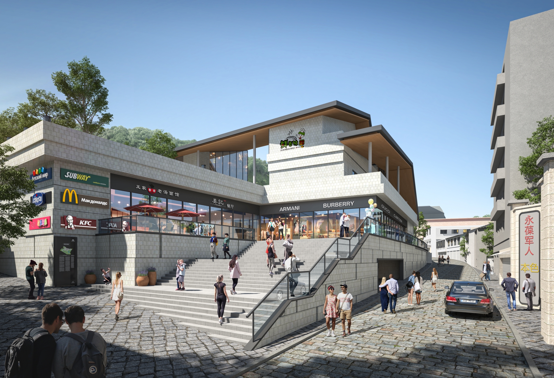 烟雨缙云,北门故里—缙云复兴街城市更新改造丨中国丽水丨之易建筑设计咨询(杭州)有限公司-19