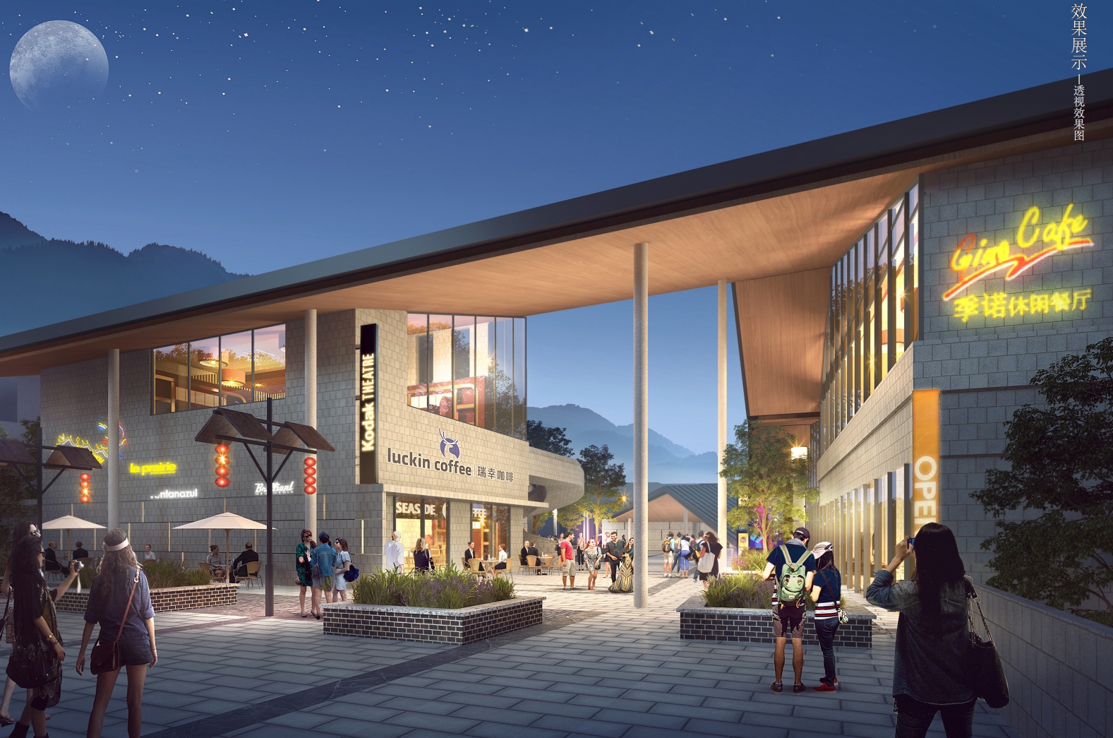 烟雨缙云,北门故里—缙云复兴街城市更新改造丨中国丽水丨之易建筑设计咨询(杭州)有限公司-22