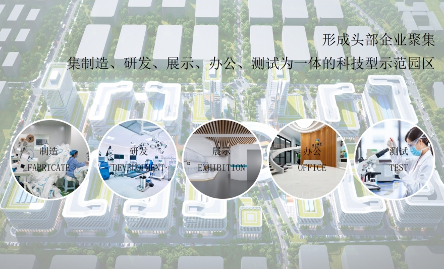 城市DNA,生命之环—安吉孝源生命产业园丨中国湖州丨之易建筑师设计咨询(杭州)有限公司-7