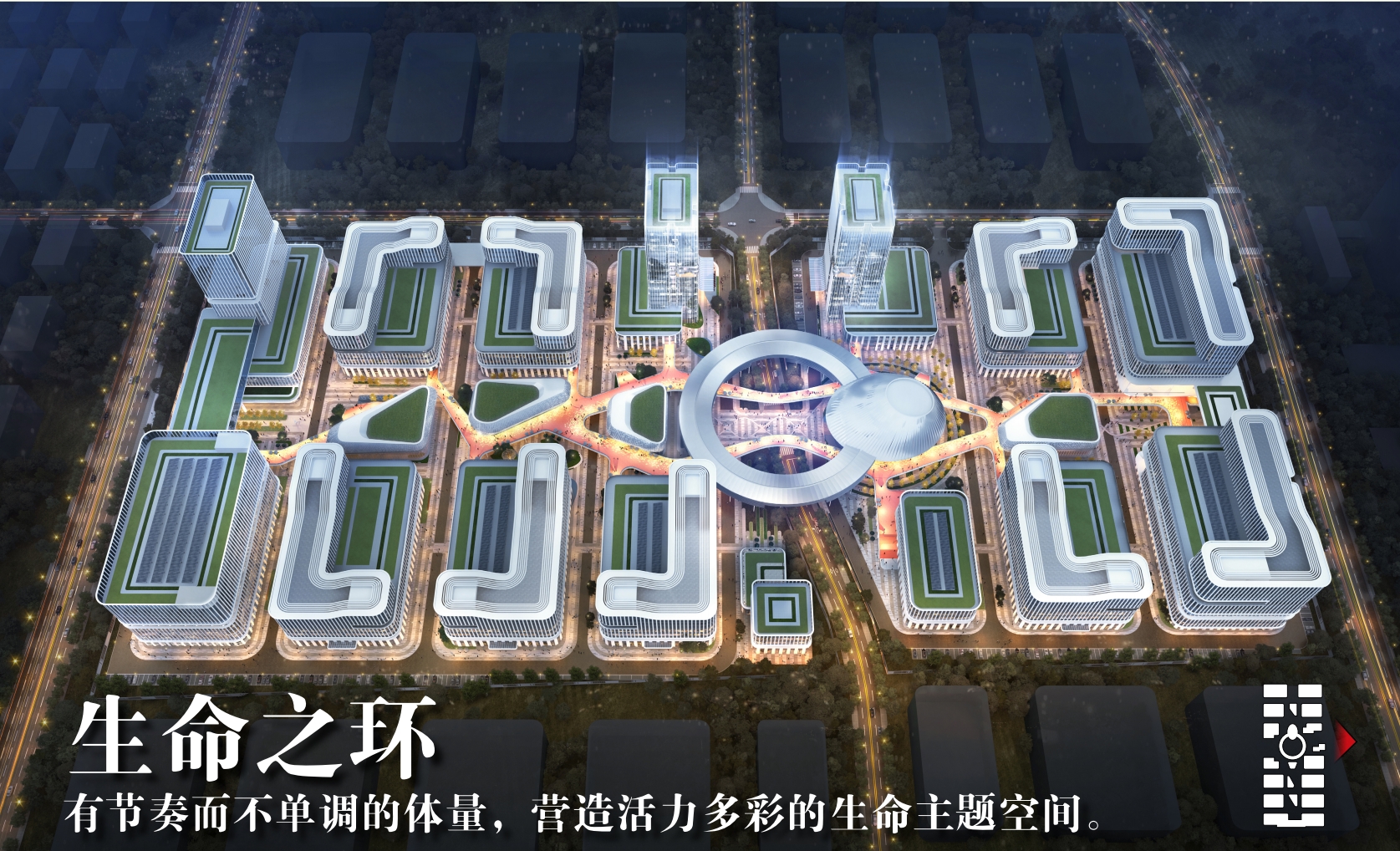 城市DNA,生命之环—安吉孝源生命产业园丨中国湖州丨之易建筑师设计咨询(杭州)有限公司-18