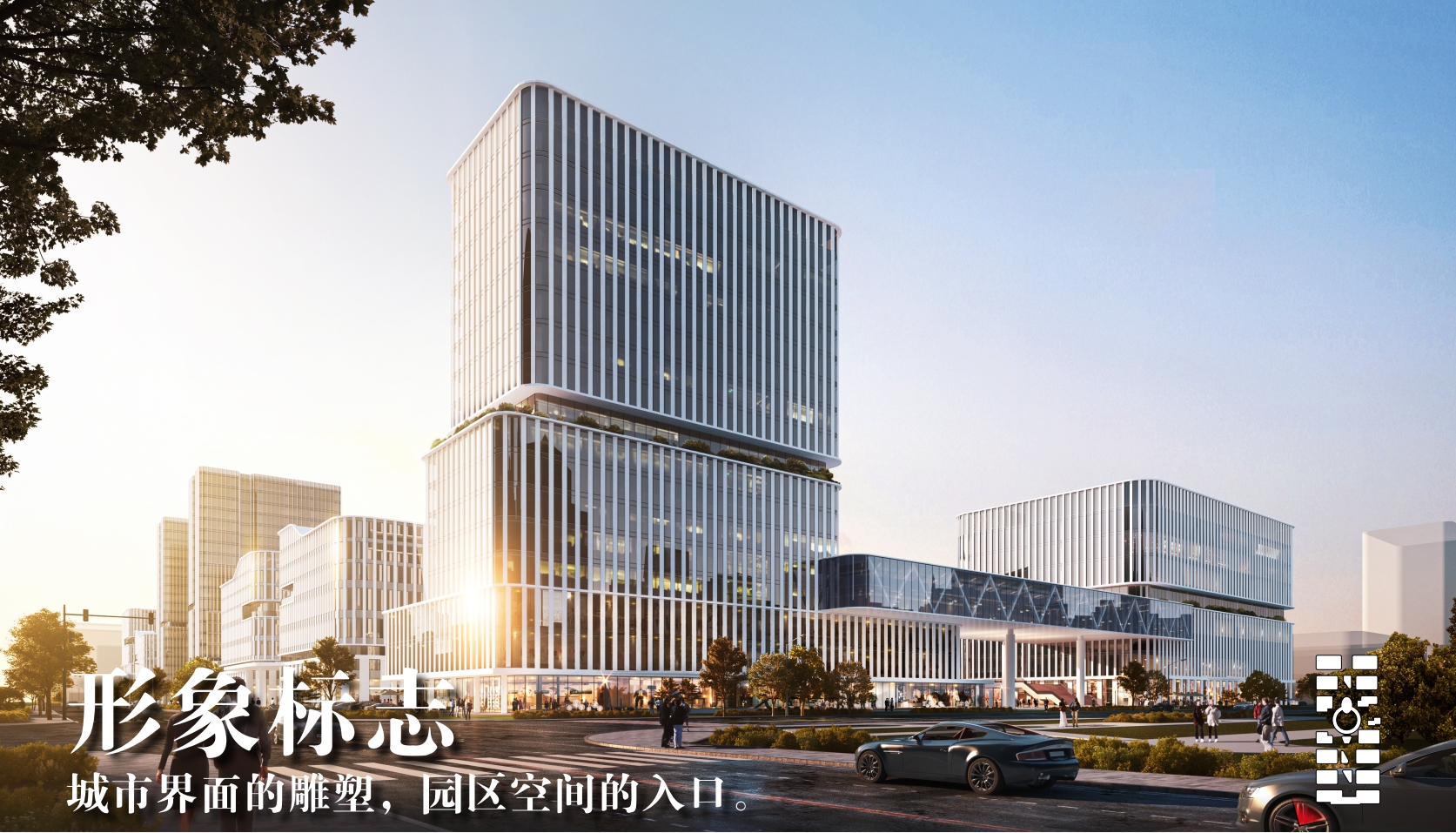 城市DNA,生命之环—安吉孝源生命产业园丨中国湖州丨之易建筑师设计咨询(杭州)有限公司-19