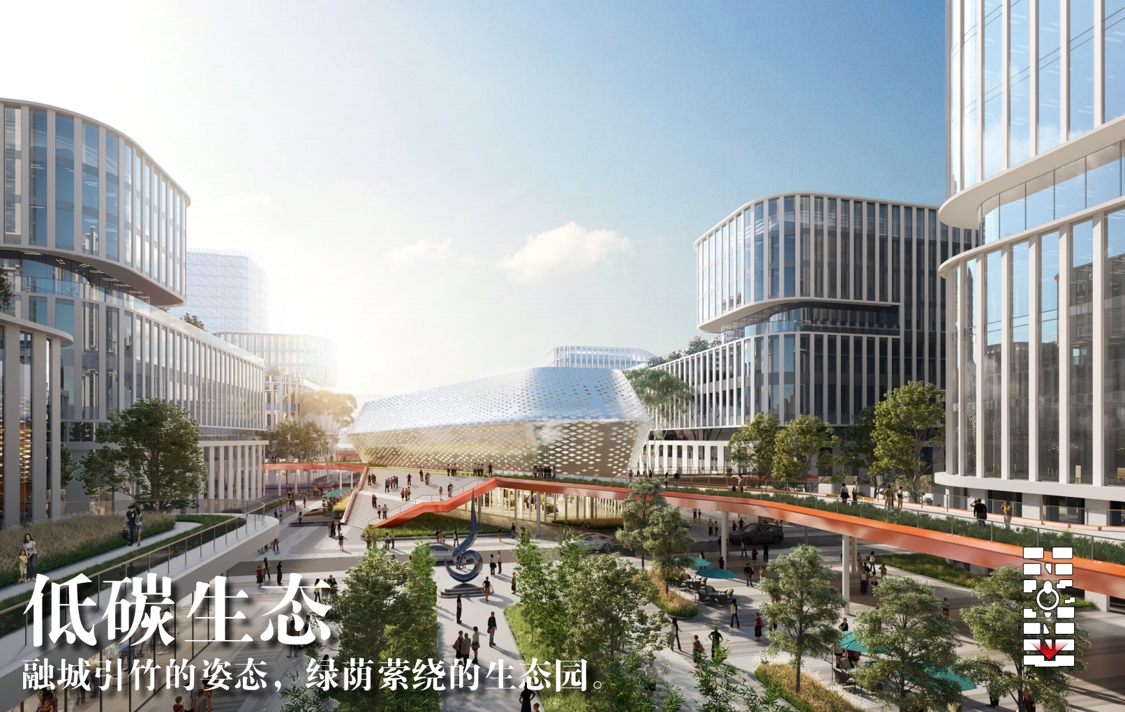 城市DNA,生命之环—安吉孝源生命产业园丨中国湖州丨之易建筑师设计咨询(杭州)有限公司-22