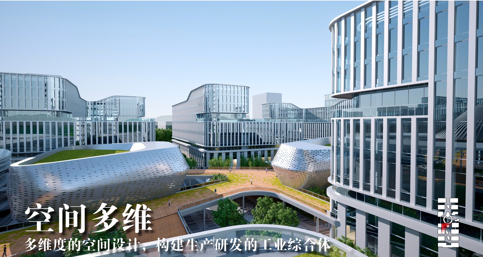 城市DNA,生命之环—安吉孝源生命产业园丨中国湖州丨之易建筑师设计咨询(杭州)有限公司-21