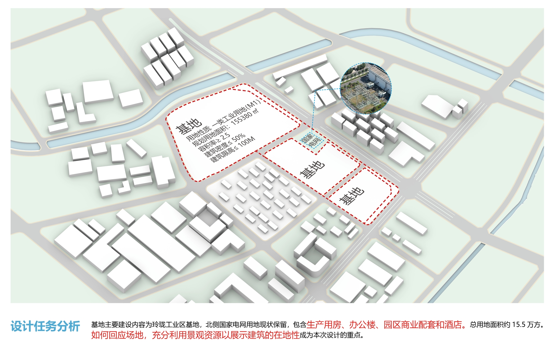 山河律动、科创之源——玲珑老工业区腾笼换鸟产业园丨中国杭州丨之易建筑设计(咨询)有限公司-3
