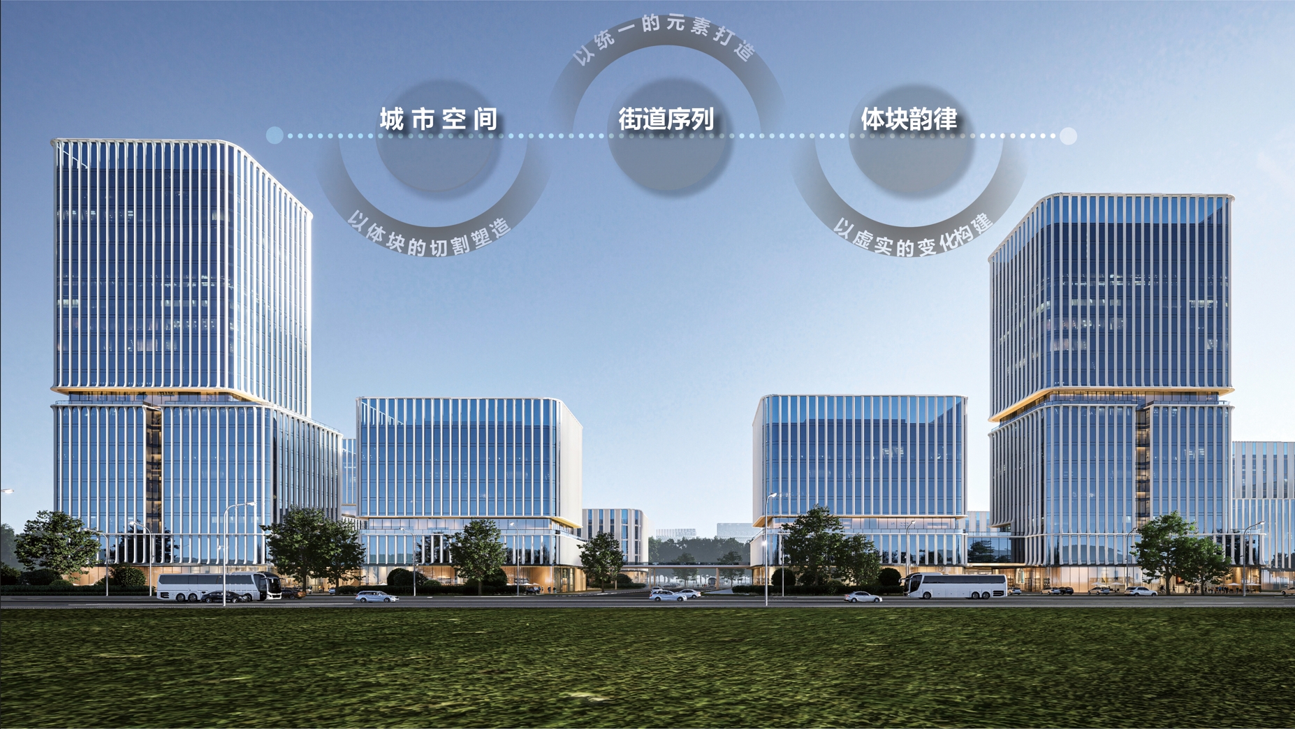 山河律动、科创之源——玲珑老工业区腾笼换鸟产业园丨中国杭州丨之易建筑设计(咨询)有限公司-27