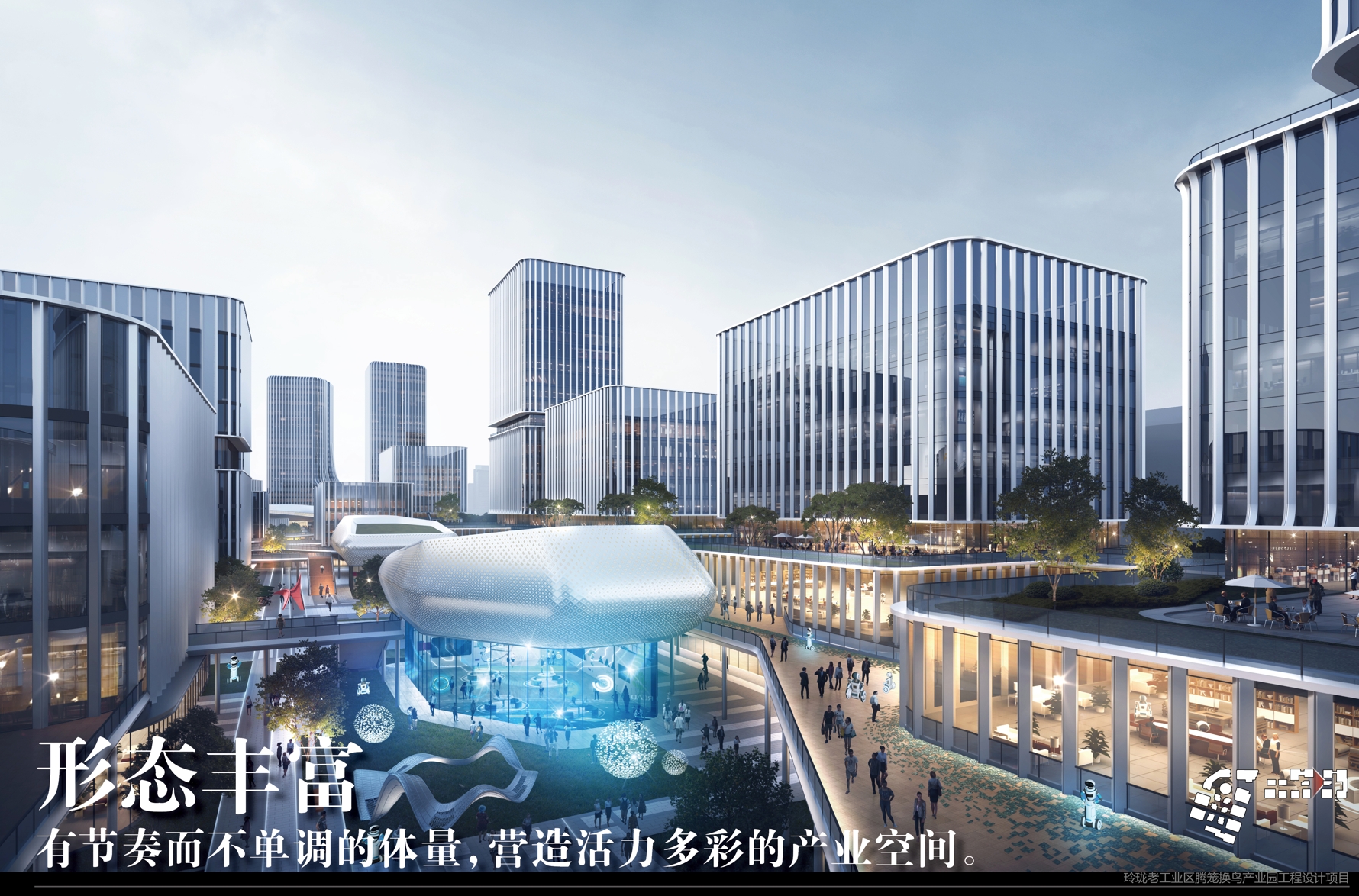 山河律动、科创之源——玲珑老工业区腾笼换鸟产业园丨中国杭州丨之易建筑设计(咨询)有限公司-34