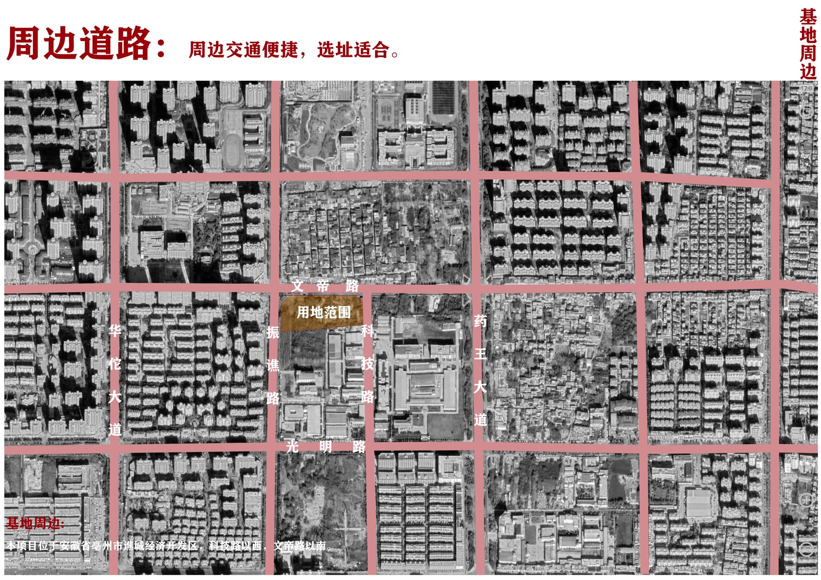 万结奋进,城市展窗 —风景中的颐养园,阳光下的社交圈丨中国亳州丨之易建筑设计咨询(杭州)有限公司-2