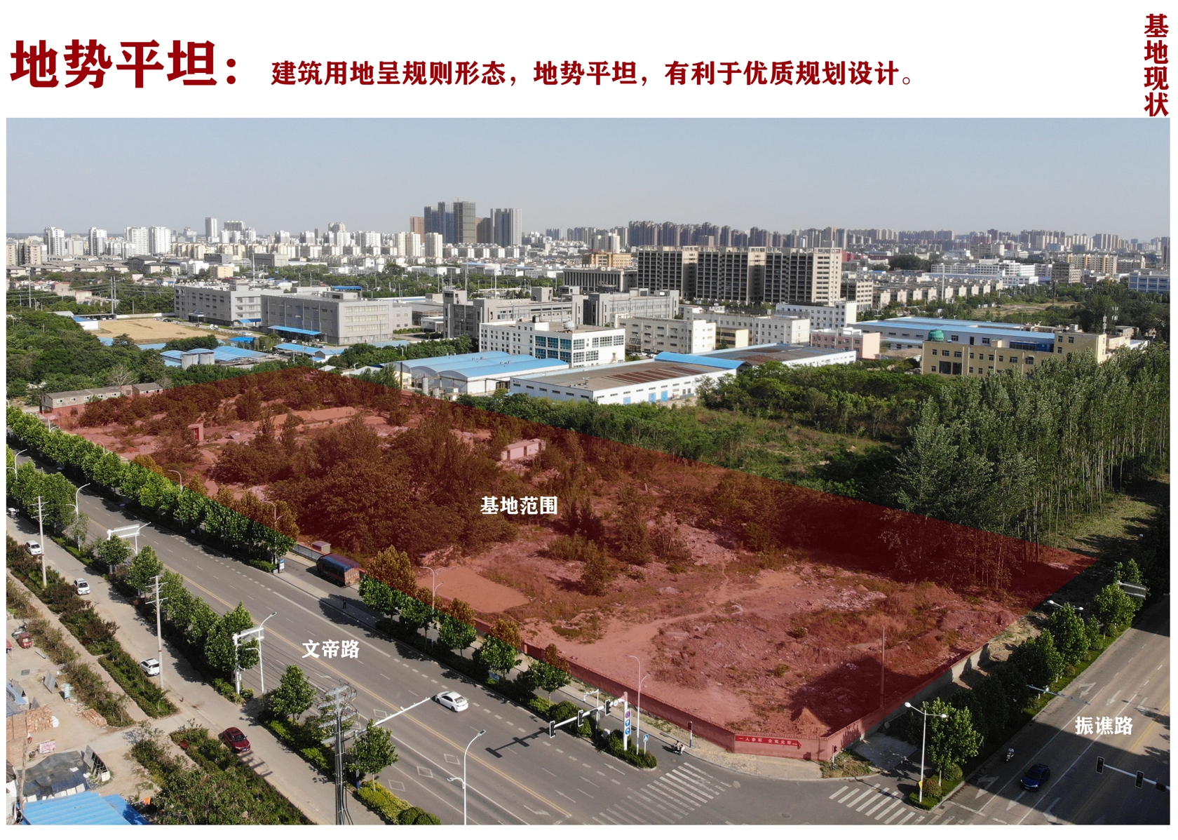 万结奋进,城市展窗 —风景中的颐养园,阳光下的社交圈丨中国亳州丨之易建筑设计咨询(杭州)有限公司-4