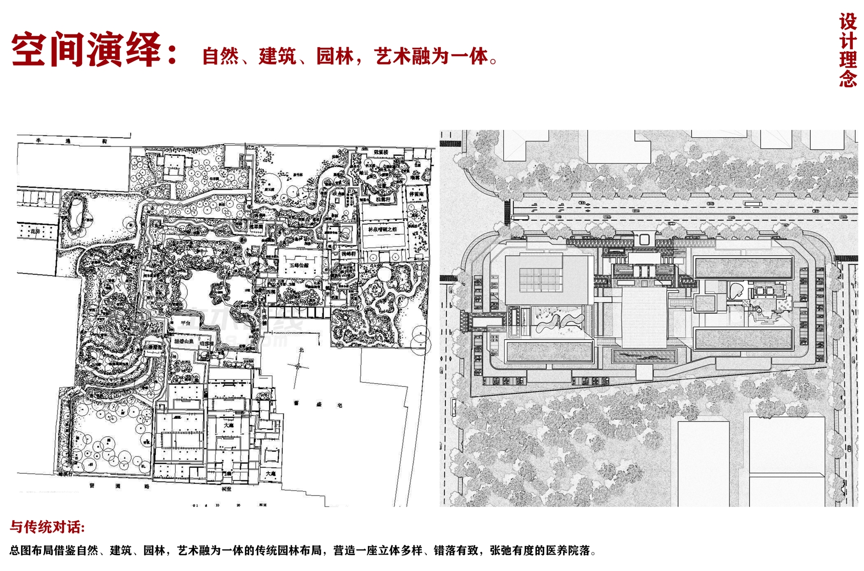 万结奋进，城市展窗 —风景中的颐养园，阳光下的社交圈丨中国亳州丨之易建筑设计咨询（杭州）有限公司-20