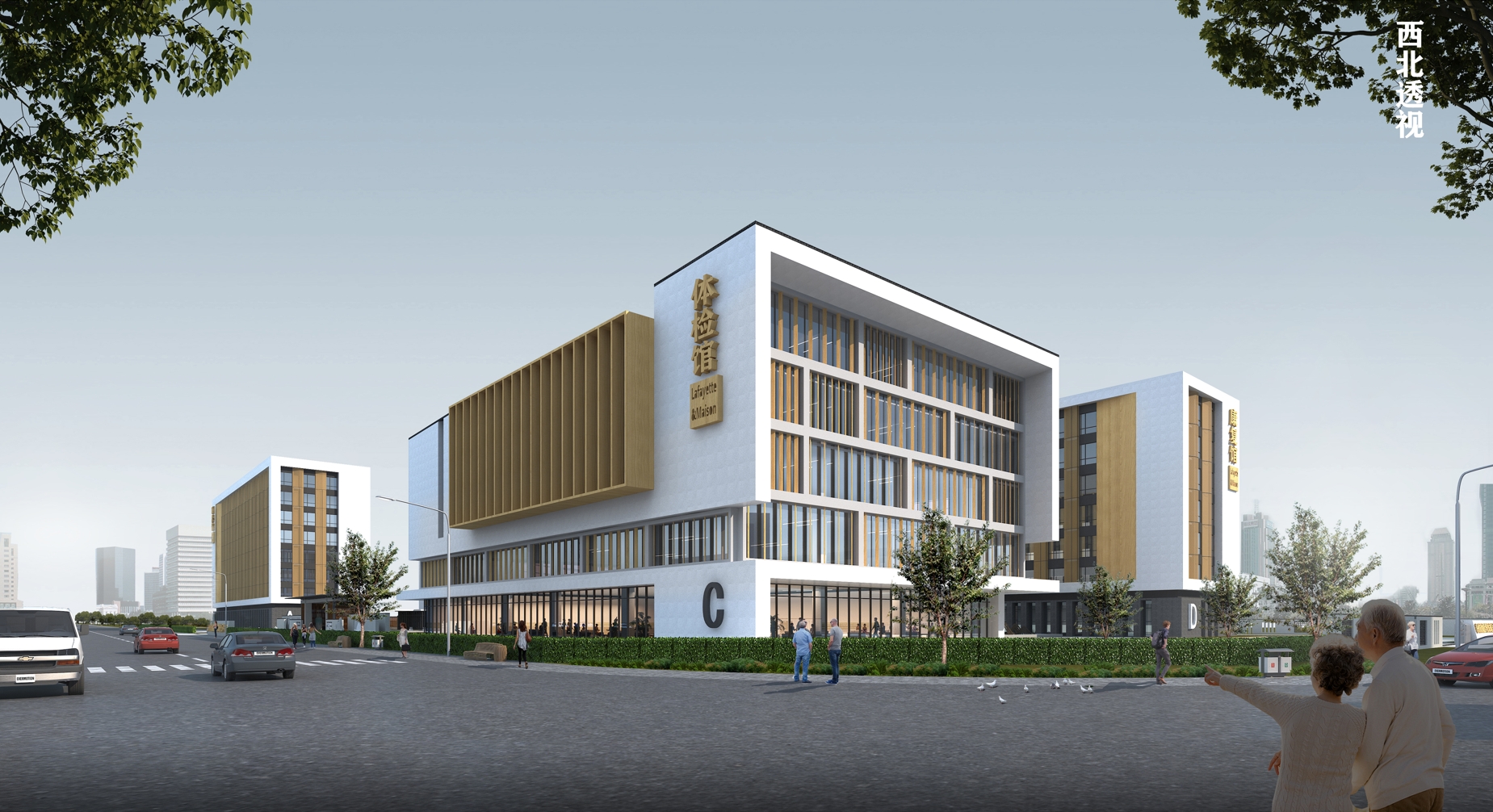 万结奋进,城市展窗 —风景中的颐养园,阳光下的社交圈丨中国亳州丨之易建筑设计咨询(杭州)有限公司-26