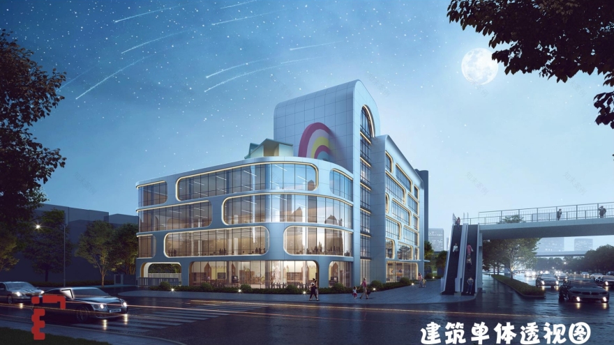 云上乐园—浙江特殊教育职业学院天城路校区实训基地提升设计丨中国杭州丨之易建筑设计咨询(杭州)有限公司-21