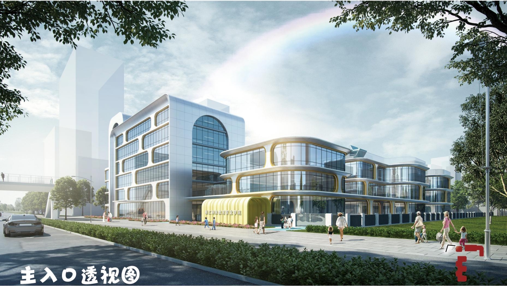 云上乐园—浙江特殊教育职业学院天城路校区实训基地提升设计丨中国杭州丨之易建筑设计咨询(杭州)有限公司-19